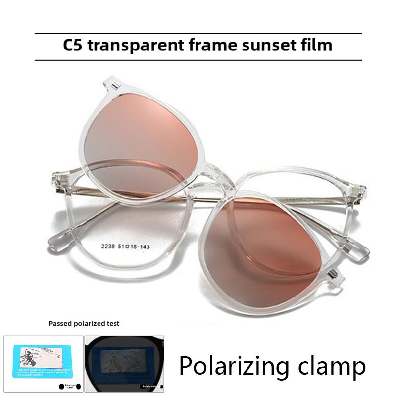 

Magnetic Clamping Plate Sunglasses Sets Magnetic Suction Multi-Functional Glasses Dazzling Sunglasses Women S Myopic Tr Frames SHOW AS PICTURE