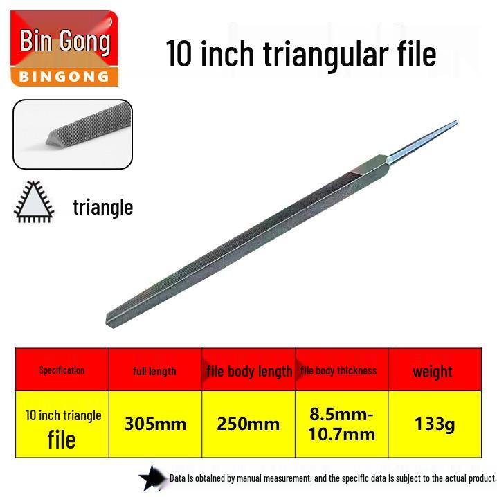 Hugong Multi-Specification Steel Files Set: Flat, Half-Round, Triangle, Rasp, Square, and Round Metal Grinding Tools.