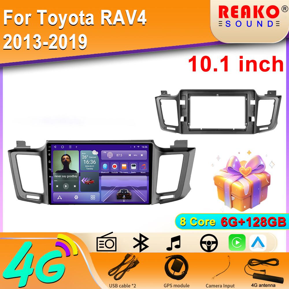 4G Carplay 2din Android Car Radio Multimedia Video Player for Toyota RAV4 2013-2019 Navigation GPS Stereo HeadUnit BT