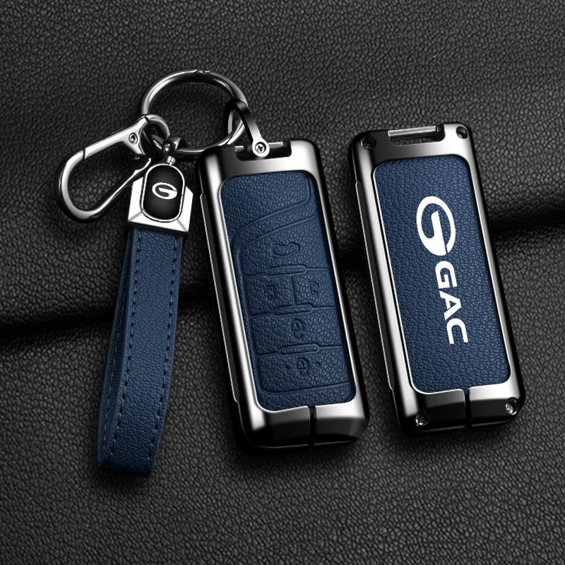 GAC Trumpchi Schlüsselhülle: Fahrzeugspezifische Fernbedienungsschale und Schnallenmodifikation