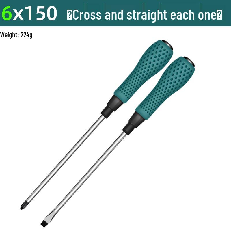 Industriequalität Phillips & Torx Magnetischer Schraubendrehersatz mit Verlängerungsbits