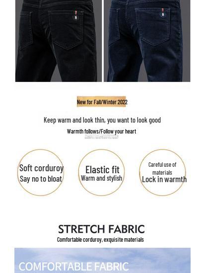 Pánské 2025 Slim Fit Manšestrové Ležérní Business Kalhoty