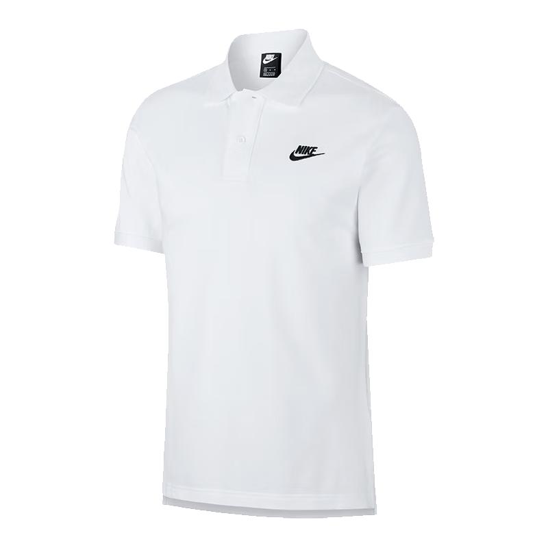 Nike Men's Short Sleeve Polo T-Shirt