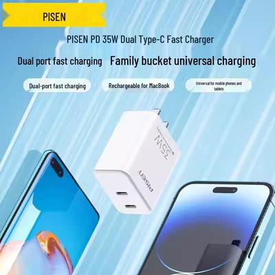 PISEN 35W Dual-Port Type-C Charger for iPhone 16 Pro Max Fast Charging with 15 Multi-Port and 20 Charging Set.