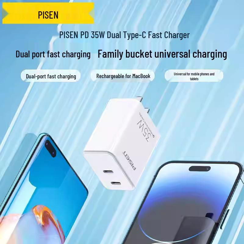 PISEN 35W Dual-Port Type-C Charger for iPhone 16 Pro Max Fast Charging with 15 Multi-Port and 20 Charging Set.