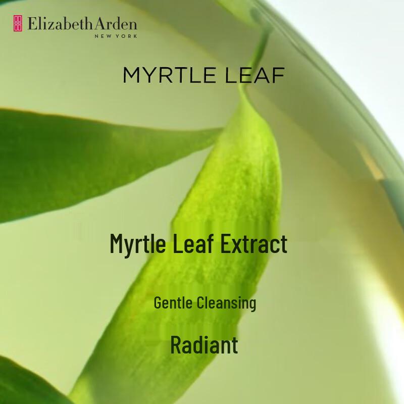 Elizabeth Arden White Tea Skin Renewal Cleanser