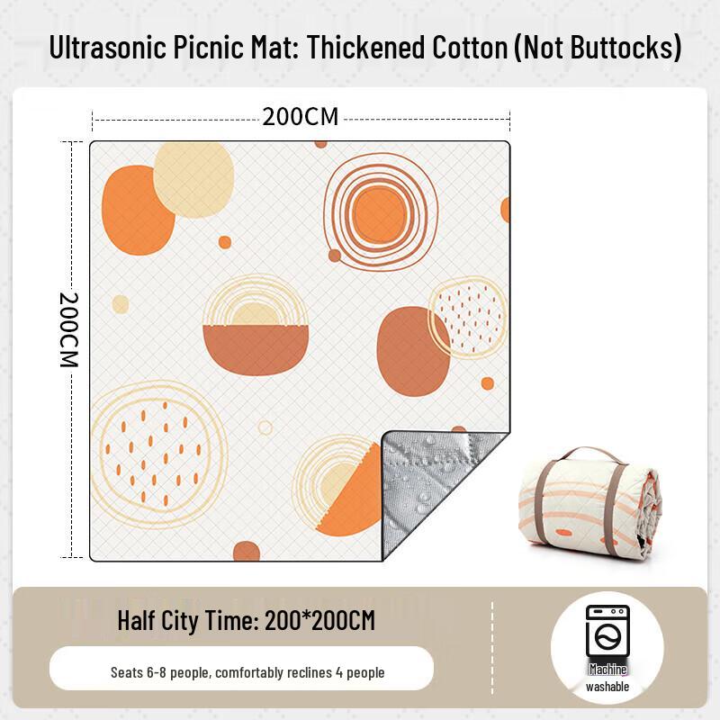Beishanlang Thickened Outdoor Picnic & Camping Mat