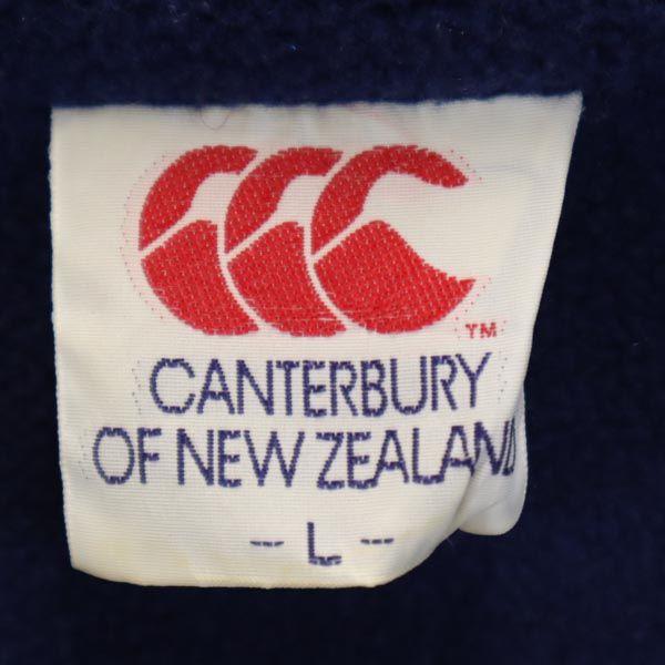CANTERBURY OF NEW ZEALAND Rückenfleece Nylonjacke L Weiß Systemlogo Herren Gebraucht