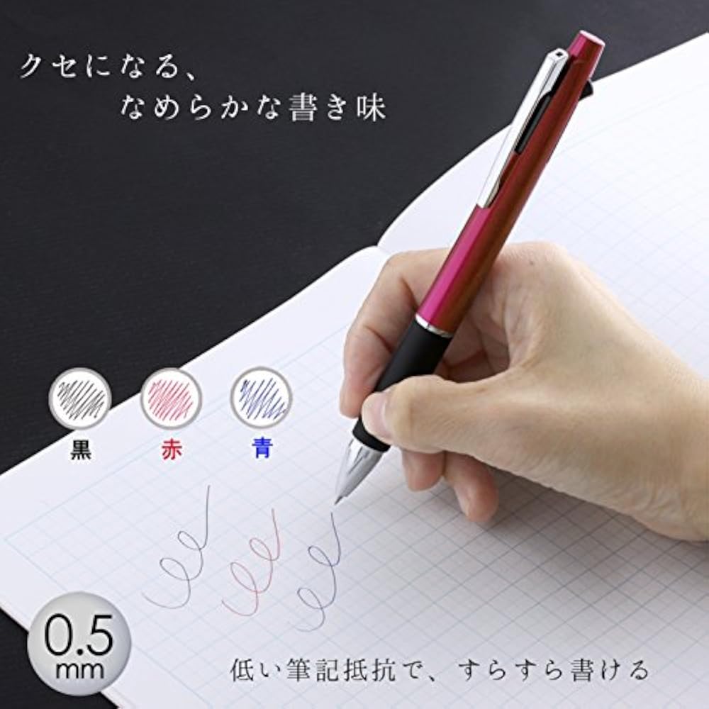 Mitsubishi pencil, 3 color ballpoint pen, Jetstream 0.5, pink, easy to write, SXE380005.13