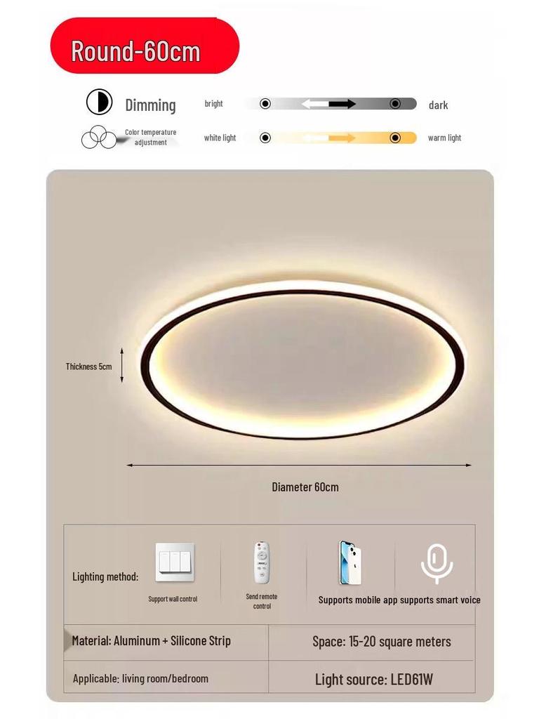 2025 Modern LED Ceiling Light with Remote Control - Minimalist Style for Master Bedroom & Living Room