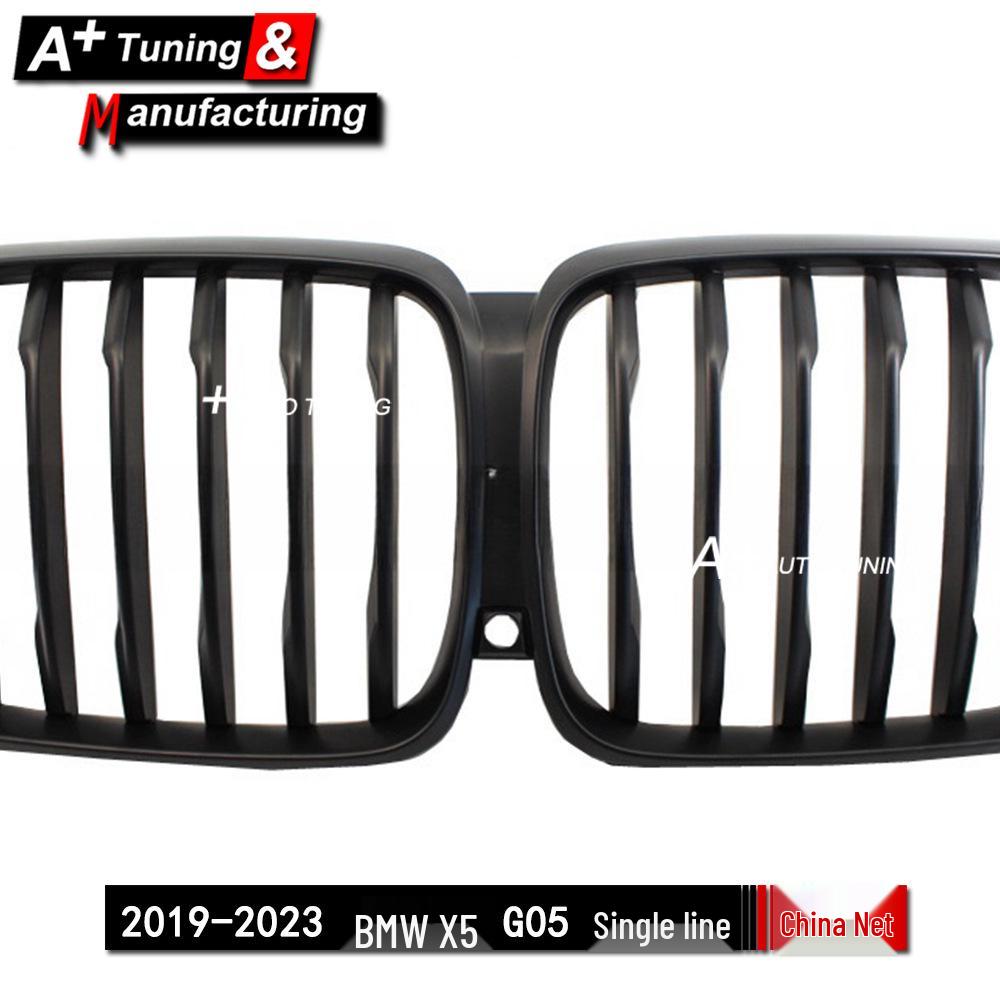 Matte Black Grille for BMW X5 G05 2019-2023, Single Line Style