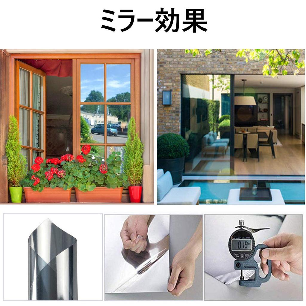 Kelann oglindă autocolant de perete incasabilă reflectorizant interior 50cm x lungime Oglindă adezivă, oglindă, foaie, autocolant, oglindă, foaie, reflector, sigură,