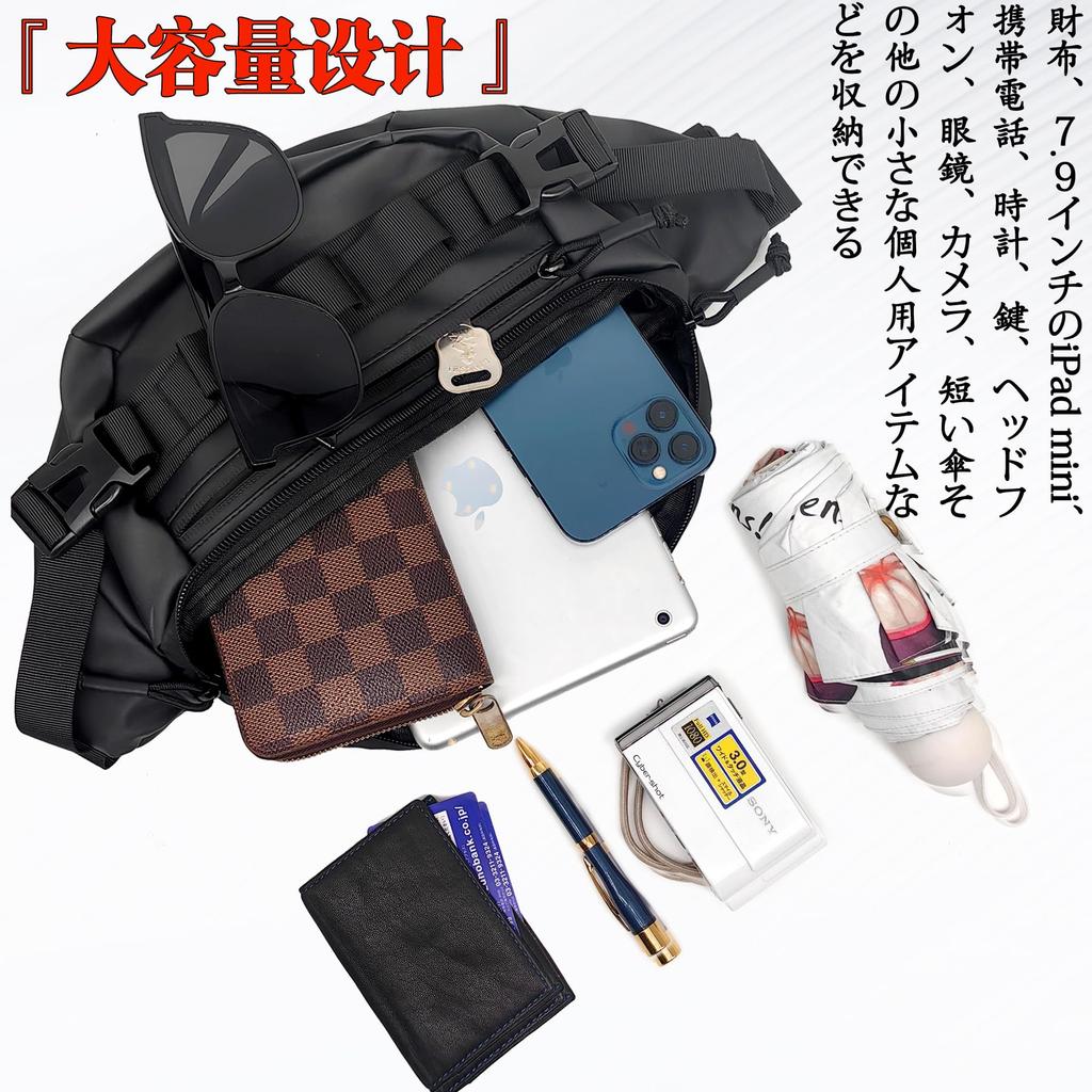 TOSEICO Waist Multifunctional Shoulder Crossbody Perfect for Even in Heavy Large Black Men's 5-Way Pouch, Bag, Waterproof, Compact, Small, Bag, Work,