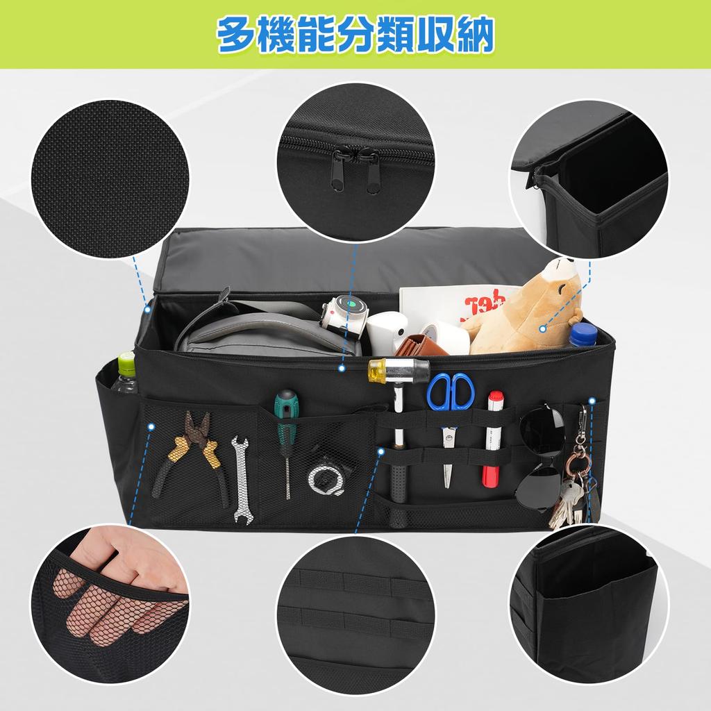 Foldable Storage Box for Jimny Sierra Large Luggage Wash Accessories Increased Easy Installation (JB64/JB74), Capacity, Right-Side Box, Driver's