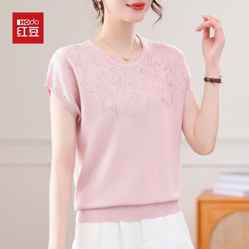 Hodo Women's Casual Sleeveless Knitted Top