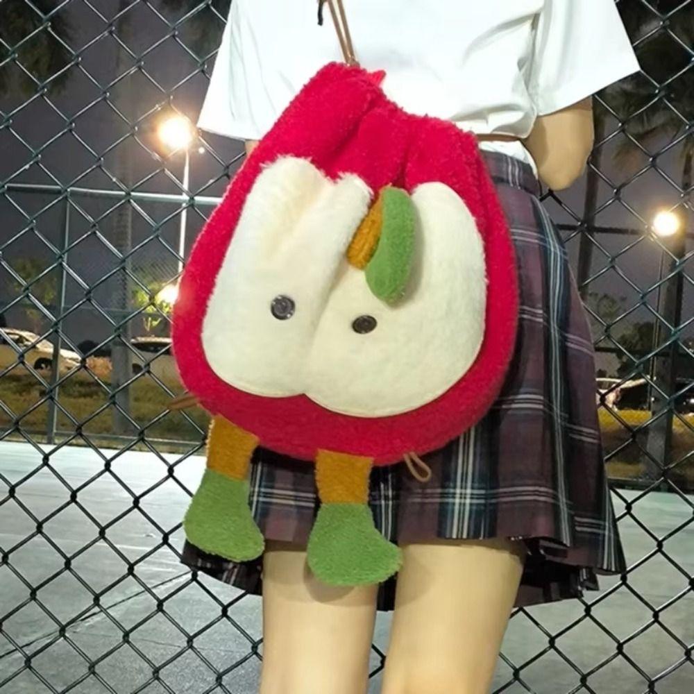 

Мультяшна плюшева сумка Милий рюкзак 2024 Сумка через плече Apple Without Pendants