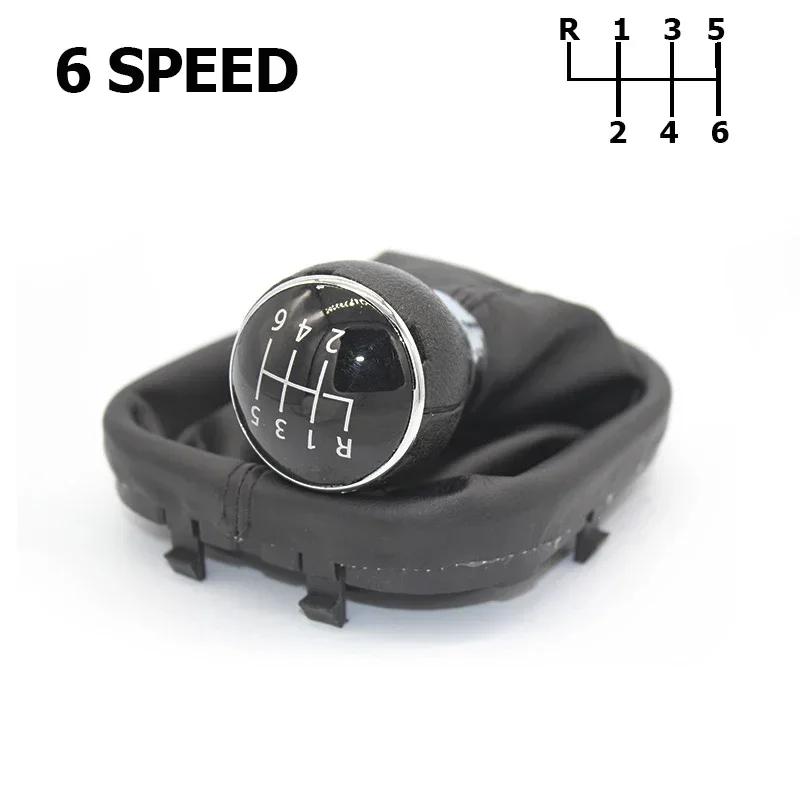 For VW Touran Caddy MK2 2003 2004 2005 2006 2007 2008 2009 2011 2012 2013 2014 2015 5/6 Speed Gaiter Boot Cover Gear Shift Knob