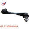 Kompatibles Kugelgelenk für Vorderachs-Stabilisatorstange für BMW 5er, 7er Serie (G11, G12, G14, G30) - Teilenummer 31306861485