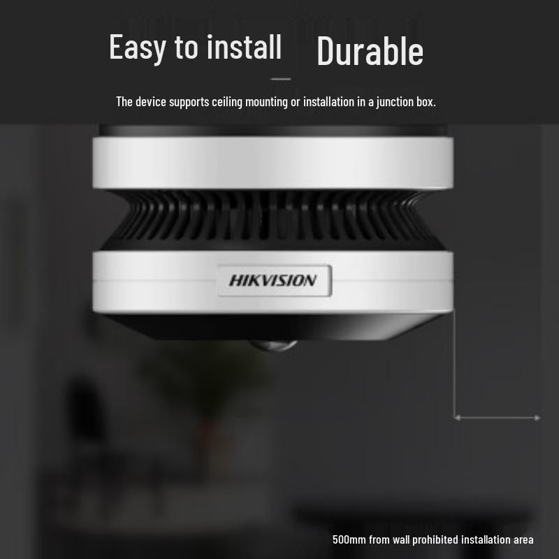 Hikvision 4MP 360° Panoramic Fisheye Camera with Smoke Detection