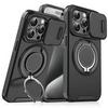 iPhone 17 Magnetic Shockproof Rotating Stand Case