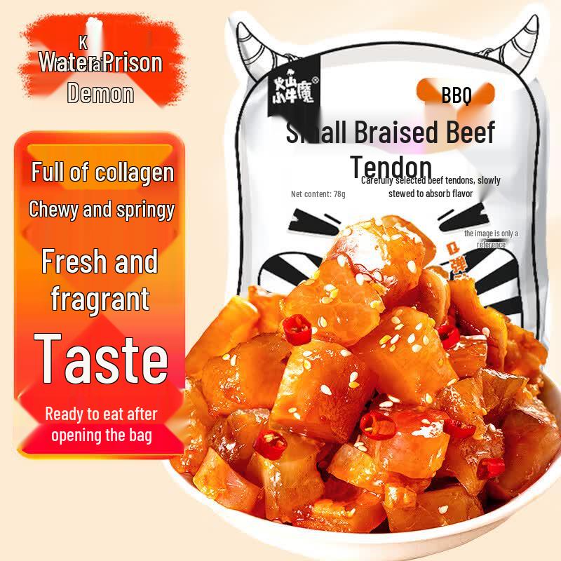 Volcano Beef Braised Tendon Snacks