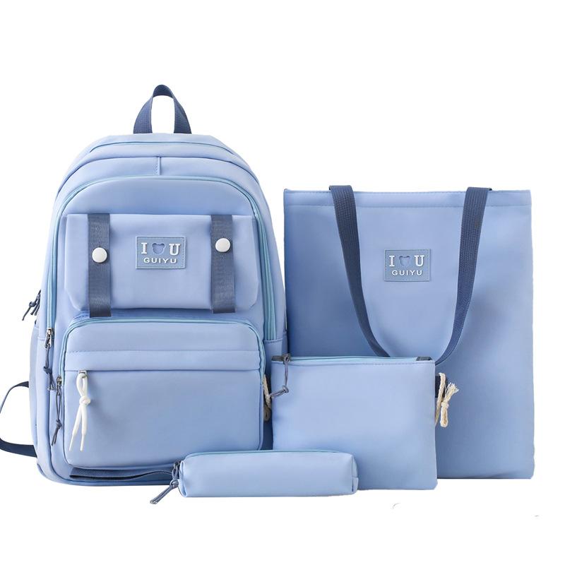 

Четырехсекционный рюкзак для мужчин и женщин, большой емкости, школьная сумка для студентов синий