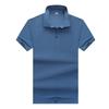 Herren 2024 Ice Silk Seamless Poloshirt - Kurzarm-Business-T-Shirt
