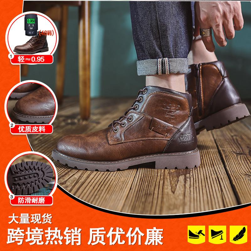 Men's Leather Boots Martin Boots Men's Boots Large Size Zipper Short Boots Men's Shoes Autumn and Winter High Top Shoes Desert Tooling