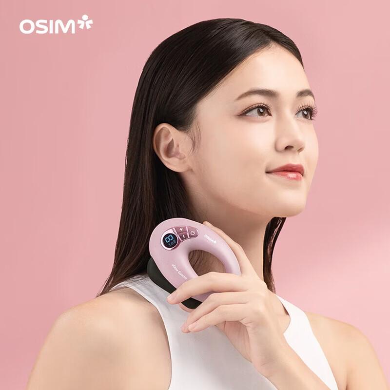 OSIM uGlow Guasha Facial Massager CN plug (adapter included)