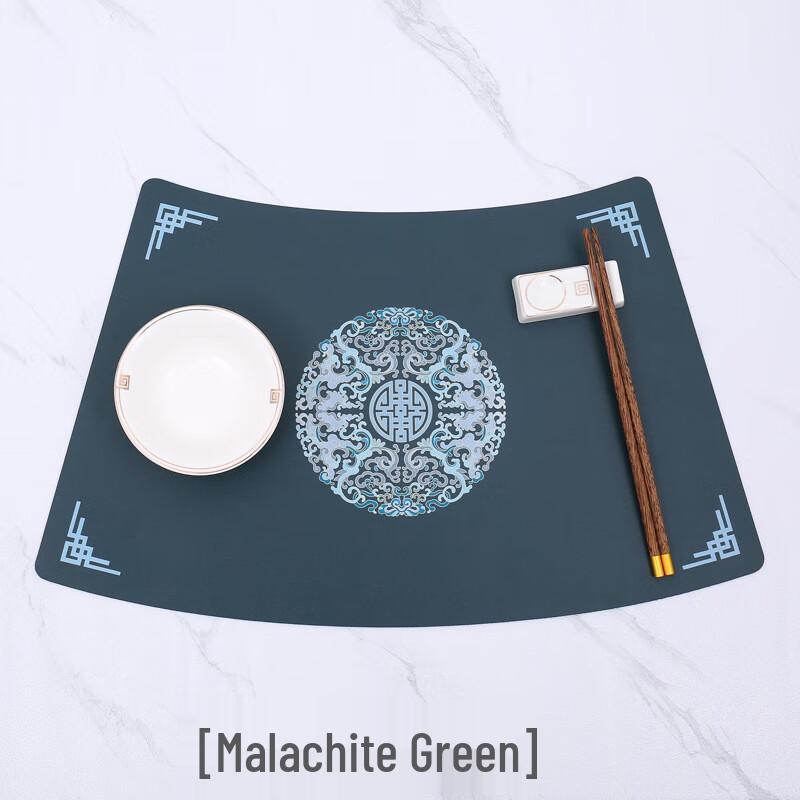 

ZISIZ Fan-shaped Leather Placemat