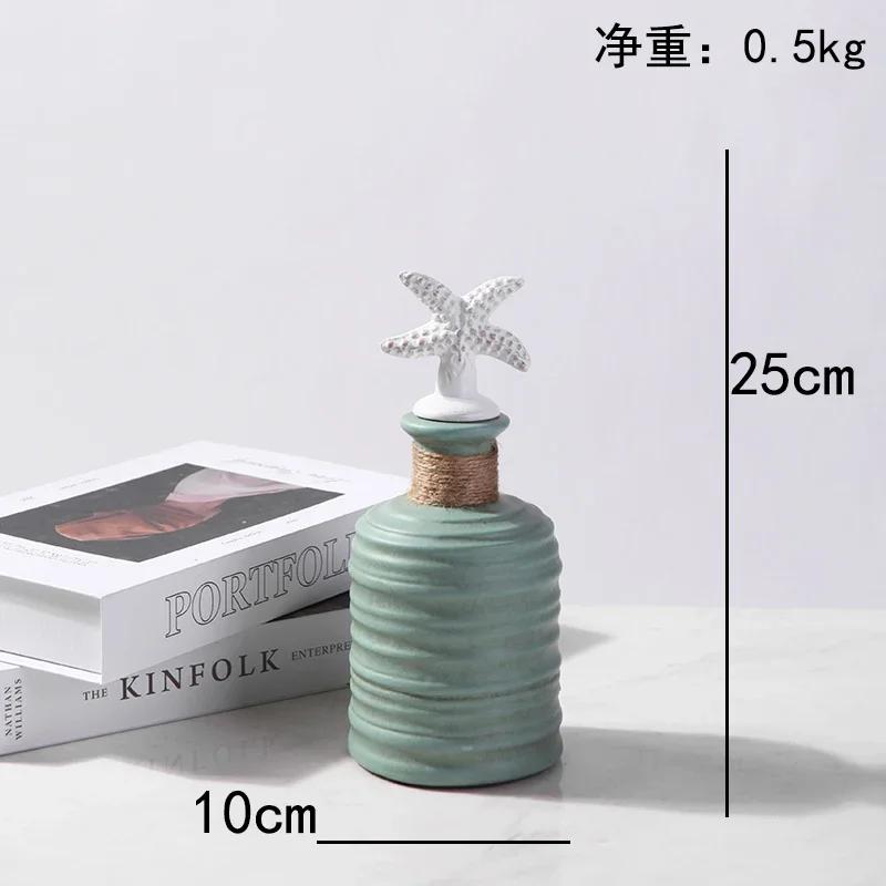 High-end Vertical Pattern Ceramic Storage Jar Art Flower Arrangement Candy Tea Pot Dining Table Vase Home Decor