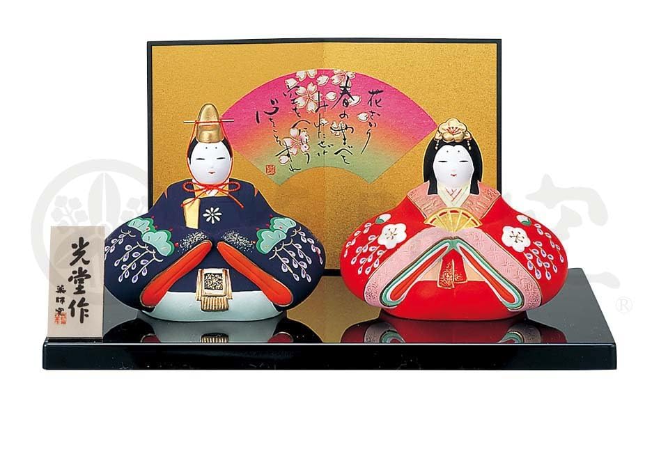 

Yakushi Kiln Nishikisa Imperial Princess Hina Festival Lucky Charm Celebration Decoration Interior (Якусигама) (Цветочный танец, малый) [2413]