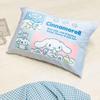 MORIPiLO Sanrio Cinnamoroll Pillowcase and Melting to the Suitable for Both Kids and Cute Plush Sanrio Morishita Pillows (Smooth Touch) 43x63cm,