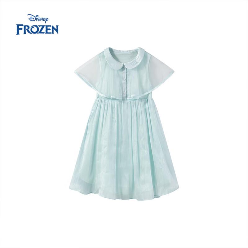 Disney Girls' Elsa Princess Shawl Dress