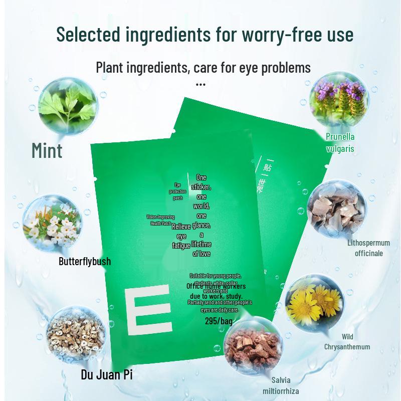 Golden Vision Mugwort Cooling & Soothing Eye Patches
