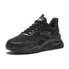Anta Little Millennium Cushioning, Wear Resistant Low top Casual Shoes Women's Black Sneakers 922528826F-2