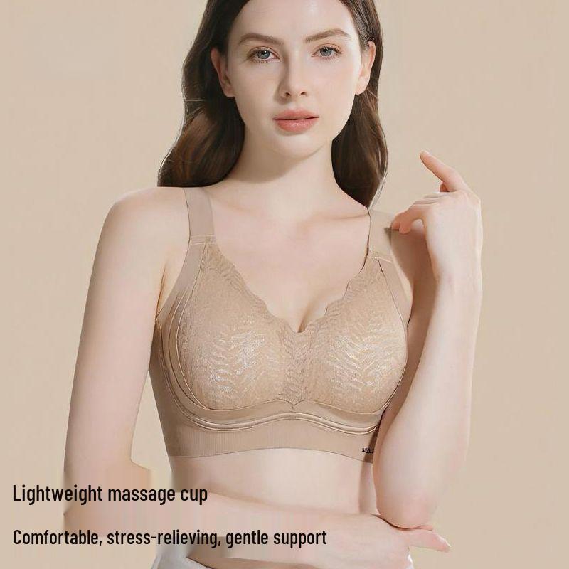 Seamless Lingerie Bra for Small Chest - Side Support, Anti-Sagging, Wire-Free, Adjustable Lift