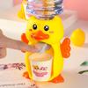 Simulation Fans, Children's Water Dispensers, Toys, Kitchens, Families, Fun Water Dispensers, Small Cute Duck Stalls,