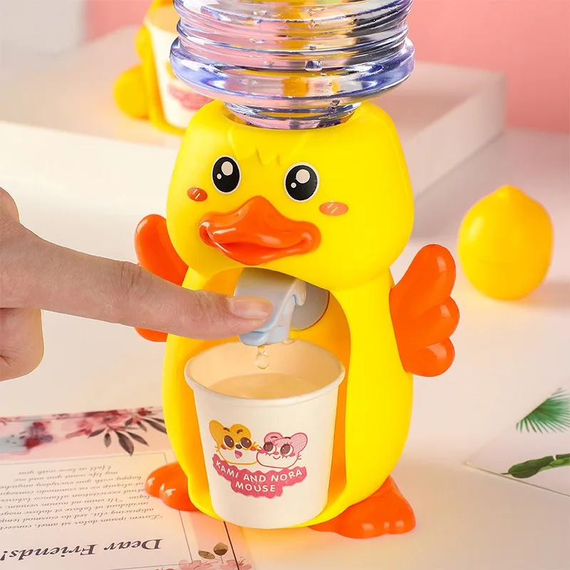 Simulation Fans, Children's Water Dispensers, Toys, Kitchens, Families, Fun Water Dispensers, Small Cute Duck Stalls,