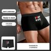 Cuecas Boxer Masculinas Pretas Sem Costura Respiráveis de Secagem Rápida