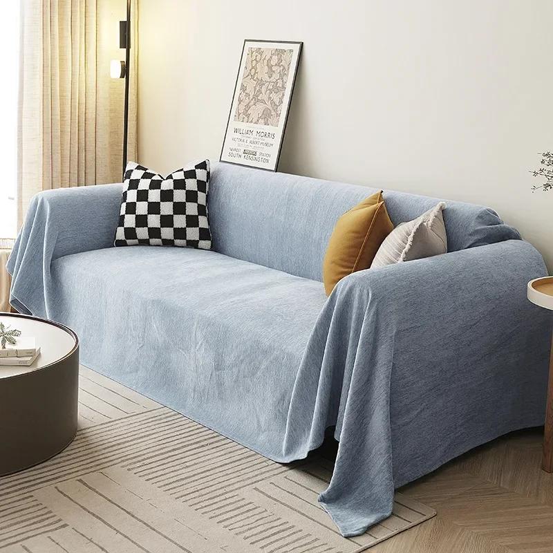 Modern Minimalist Chenille Sofa Towel Cover Solid Color Anti Cat Scratch Sofa Mat Four Seasons Universal Sofa Cover