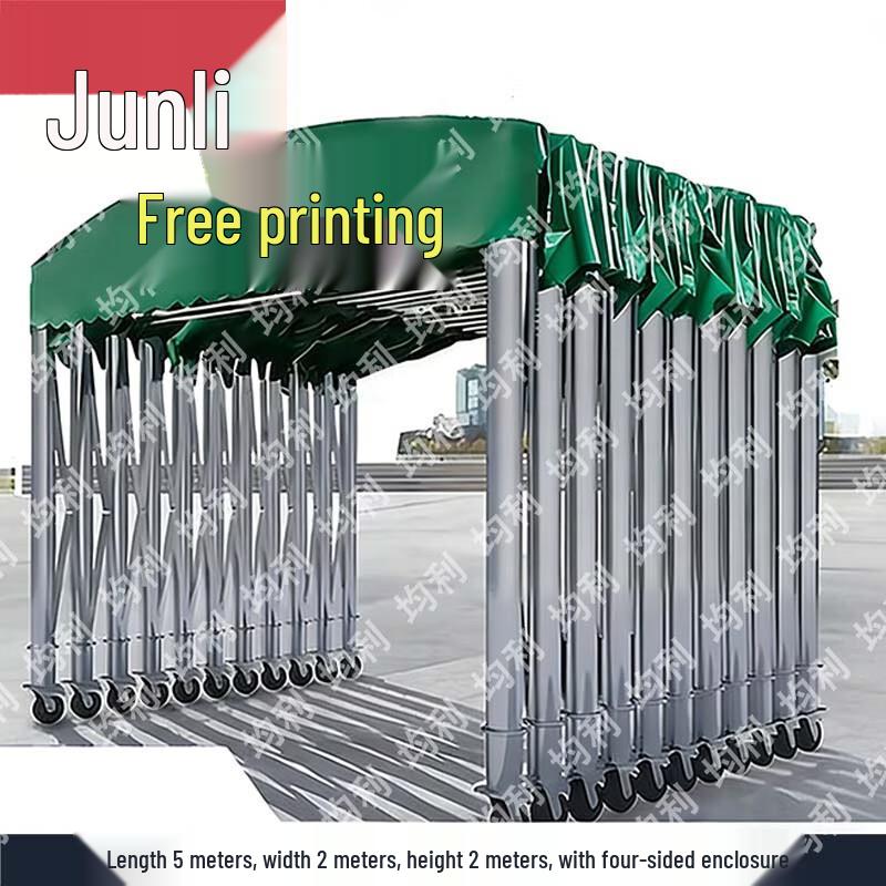 Junli Outdoor Shelter & Training Supplies