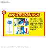 BANDAI SPIRITS Pokemon Plamo Collection 44 Select Series Riolu Lucario Color Variation Free Shipping