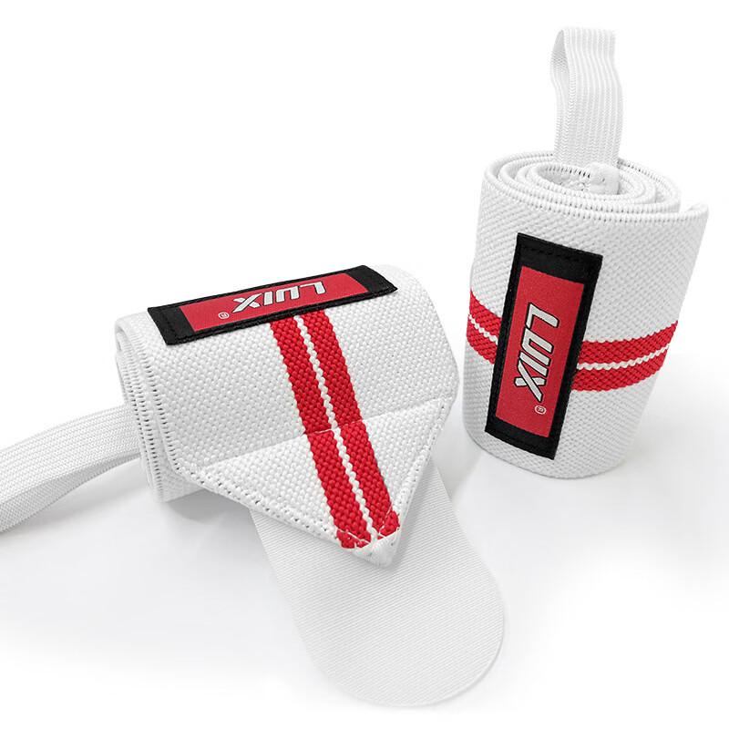 Junshi Fitness Wrist Wraps