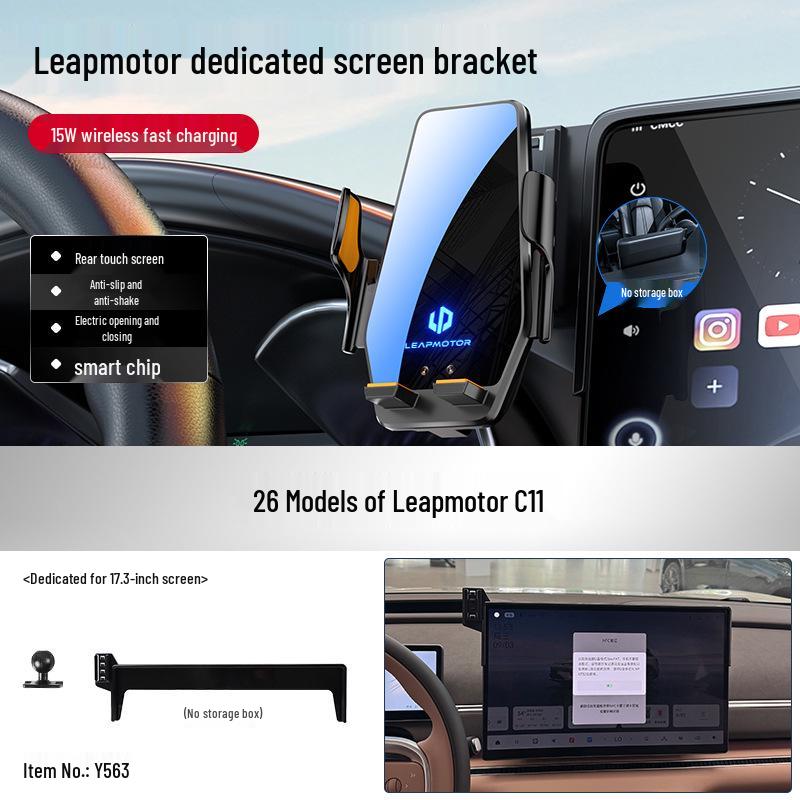 Leapmotor Car Phone Holder for B01/C10/B10/Lafa5/C11/C01/C16 Models