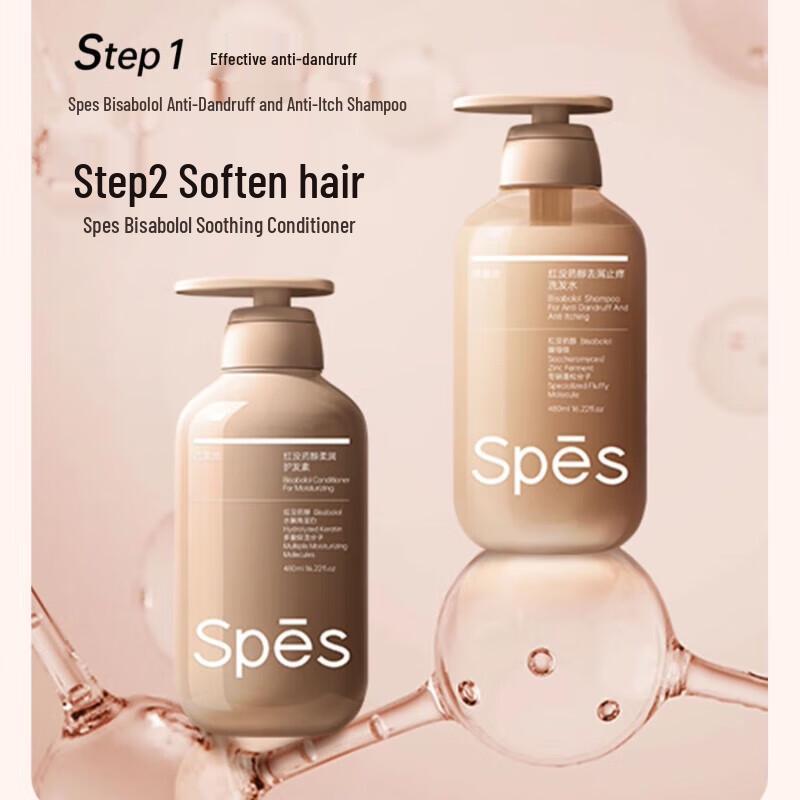 Spes Anti-Dandruff & Oil Control Shampoo