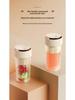 Premium Portable Mini USB Charging Juicer Cup