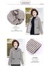 2025 Fashionable Plaid Woolen Jacket for Women, Perfect for Middle-Aged Moms and Seniors