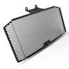 For Suzuki GSX-S750Z 2018-2026 GSR750 ABS GSR750 Non-ABS 2010-2017 Motorcycle Radiator Grille Guard Protector Cover Radiator