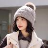 Autumn and winter hairball knitted hat women's thickened warm wool hat, small face, versatile letter embroidery cold hat